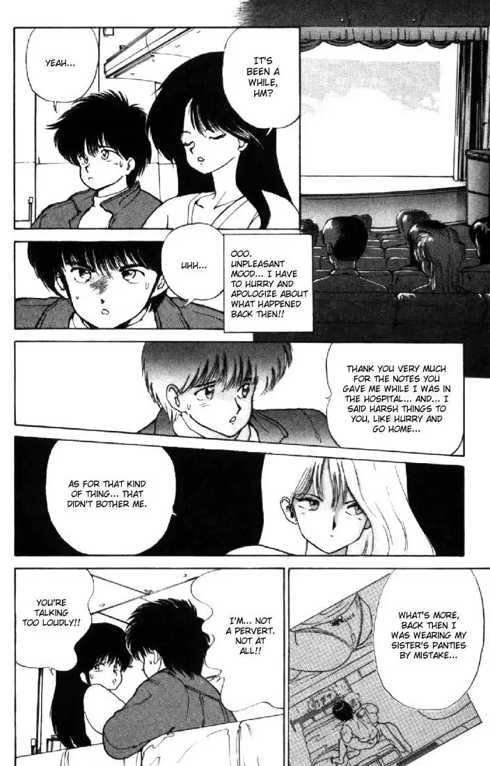 Kimagure Orange Road Chapter 128 14